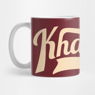 Khaosan Road Bangkok - Backpacker's Paradise | Vintage Lettering Logo Mug